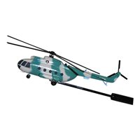 FSU Mi-8 Custom Airplane Briefing Stick 