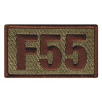 F55 Duty Identifier OCP Patch