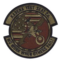 18 CMS We Work When Others Fail OCP Patch