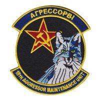 18 AMU Aggressor Fox Morale Patch