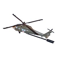 Rhode Island ANG UH-60 Black Hawk Airplane Briefing Stick