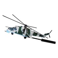 FSU Mi-24 Custom Airplane Briefing Stick 