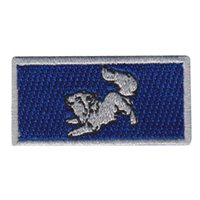 742 MS Wolf Pup Pencil Patch