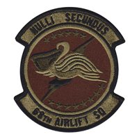 68 AS Nulli Secundus OCP Patch