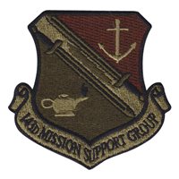 143 MSG OCP Patch 