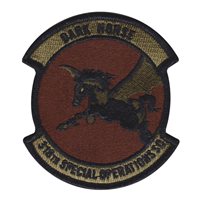 318 SOS Dark Horse OCP Patch