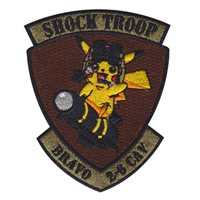 2-6 Air Calvary Squadron Patch