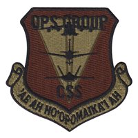 154 OG CSS Morale OCP Patch