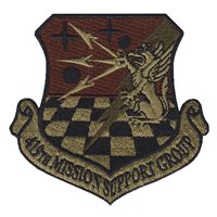 419 MSG OCP Patch