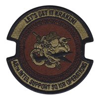 48 ISS ISR Kraken OCP Patch