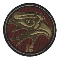 350 ARS Falcon OCP Patch 