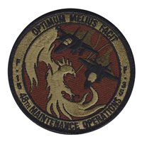 48 MXO Optimum Melius Facit OCP Patch