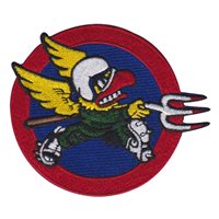 124 ATKS Herky Friday Patch