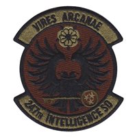 247 IS Vires Arcanae OCP Patch