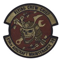 374 AMXS FCC Sakura Morale OCP Patch