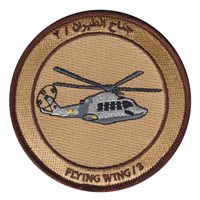 QEAF Flying Wing 3 Patch