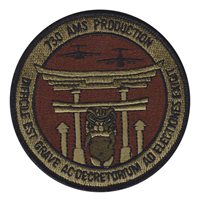 730 AMS Production OCP Patch