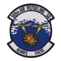 909 ARS Always There Patch