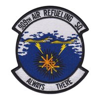 909 ARS Always There Patch