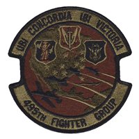 495 FG Morale OCP Patch