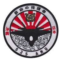 525 AMU F-22 Japan Patch
