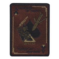 250 IS Dealers of Death OCP Patch