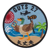 1 SOS Morale Patch 