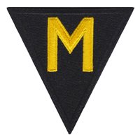 JROTC McKinley HS Patch