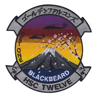HSC-12 DET 1 Patch