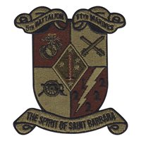 5th Battalion 11th Marines OCP Patch