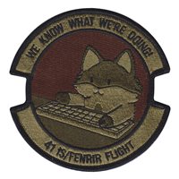 41 IS Fenrir Flight OCP Patch