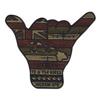 15 AMXS Morale OCP Patch