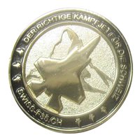 Swiss F-35 CH Challenge Coin