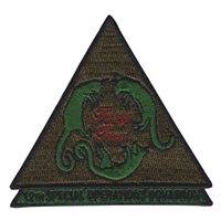 12 SOS Foxy Few Subdued Patch