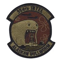 354 OSS Intel OCP Patch