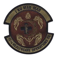 15 HCOS Morale OCP Patch
