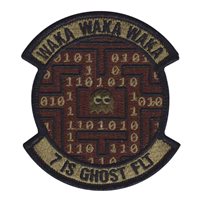 7 IS Ghost FLT OCP Patch