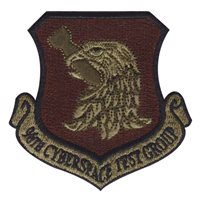 96 CTG OCP Patch