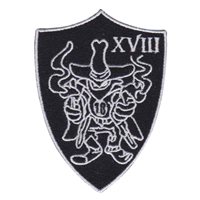 Texas A&M University Corps of Cadets Squadron 18 Patch