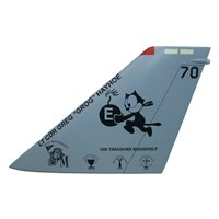 VF-31 F-14D Super Tomcat Tail Flash