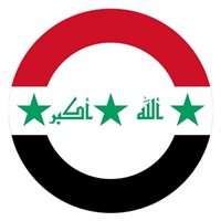 Iraqi Air Force Mi-8 Custom Airplane Briefing Stick 