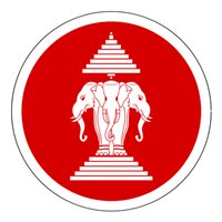 Lao People's Liberation Army Air Force Mi-8 Custom Airplane Briefing Stick