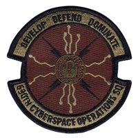 690 COS Develop Defend Dominate OCP Patch