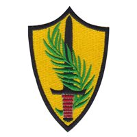 USCENTCOM Custom Patches | United States Central Command Patches