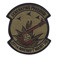 307 AMXS OCP 3.5 Inch Patch