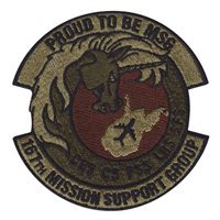 167 MSG Unicorn OCP Patch 