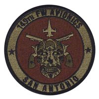 149 AMXS Avionics OCP Patch