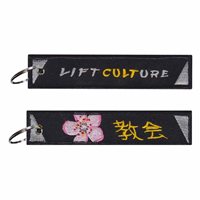 Lift Culture Key Flag