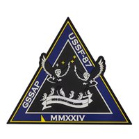 USSF 87 GSSAP PVC Patch 