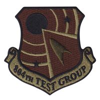 804 TG OCP Patch
